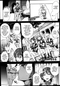 Shinkyoku no Grimoire