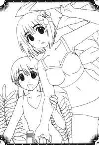 (C74)[Alpha to Yukaina Nakamatachi] Omoni de matomaranakatta -Gochamaze Soushuuhen-