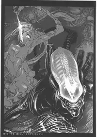 [Kacchuu Musume] Dennou Yuusai Roku