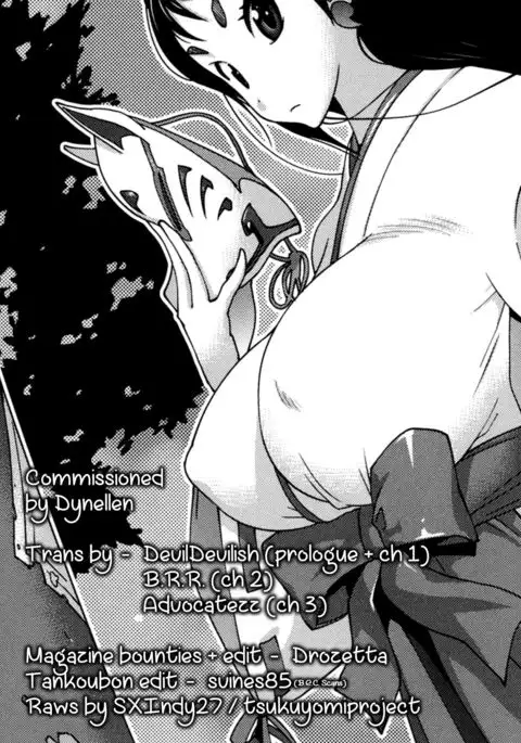 Hyakka Nyuuran ~UZUME~ | Hundred Blossoms Raging Boobs ~UZUME~ Ch.0-3