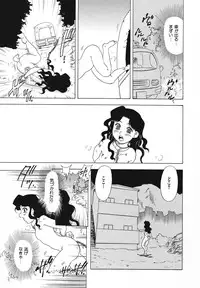 [Anthology] Youjoku no Utage ~Lolita Ryoujoku Anthology~