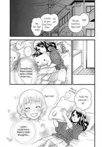 [Nagakura Keiko] Kawaii no wa Docchi!? | Who's the Cute One?! (Torotoro Himeawase) [English] {yuriproject}