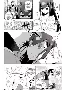 (COMIC1☆6) [Aa Aishiteru (Taishow Tanaka)] Katana Asobi (Katanagatari) [English] [Q-K]