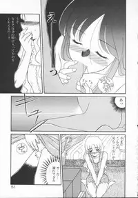 [Akifuji Satoshi] Houkago Kyousoukyoku - After School Rhapsody