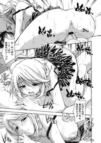 COMIC Megastore 2010-08