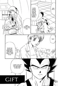 (C63) [Ryujin-kai (HITO Ribuki)] GIFT (Dragon Ball Z) [English] [Arigatomina]