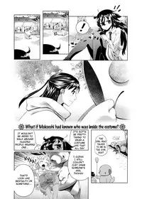 [Ikusu] Watashi ga Kimashita no wa dou Kangaete mo Senpai ga Warui! | No Matter How You Look At It, It's Senpai's Fault that I Came! (It's Not My Fault That I'm Not Popular) [English] =LWB=