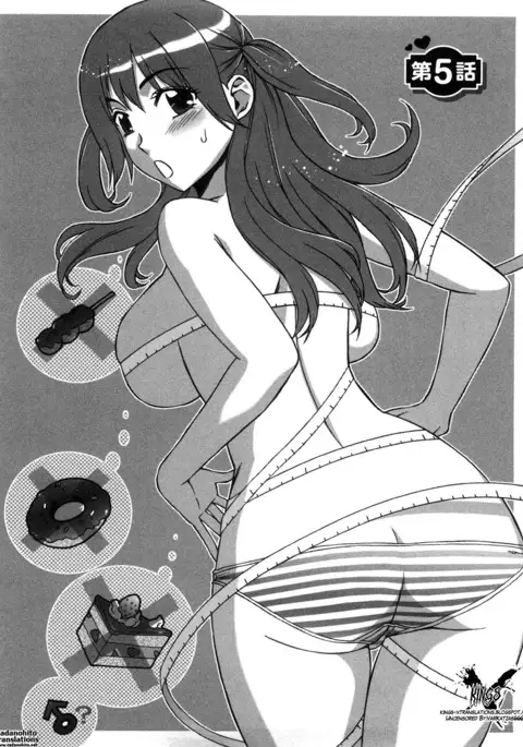 Ama Ero - Sweet Sugar Baby Ch. 1-5