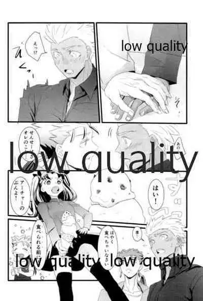 [Andorado (Andora)] Yukibare Marriage ~Yari-Yumi Parody Sairokushuu~ (Fate/Grand Order)