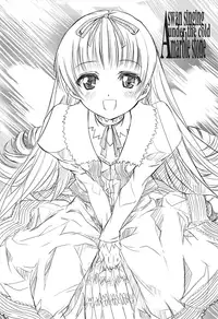 (C73) [Bizensiki Roroppu (Bizen)] A swan singing under the cold marble stone (Black Lagoon) [English] [Trinity Translations]