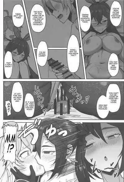 (C101) [Mumei Kibou (Nantoka)] Mona to Konya wa Karasawagi (Genshin Impact) [English]