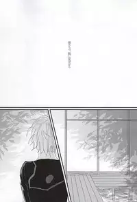 (Anmitsu Renbu) [glowfly (JULLY)] Kachuu ni Oite (Touken Ranbu)