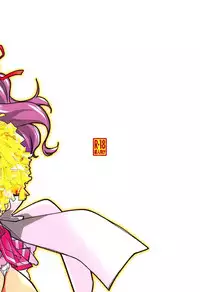 (C94) [Tokachi no Kuni (Yukiri Takashi)] Yell for you (Hugtto! PreCure)