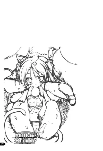 (C75) [Uropyon (Urotan)] Milkie Strike 2 (Strike Witches) [English]
