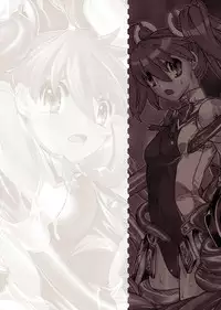 [Tendou Masae] Seisenki Soul Gear 2 [Digital]