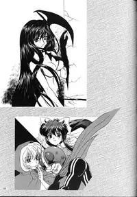 (SC4) [Fukumaden (Ohkami Tomoyuki)] Madanko Arashi (Doki Doki Pretty League)