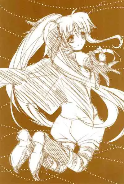 (C89) [Ameiro (Nanashiki)] Love Life -NanoFei nano Sairoku-shuu 3- (Mahou Shoujo Lyrical Nanoha)