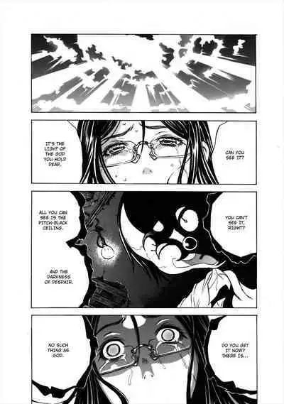 Do Re Ni Shi Yo U Ka Na ~Kyousei Shuuyou! Kichiku Pierrot no Choukyou Kangoku | Eeny, Meeny, Miny, Misery!