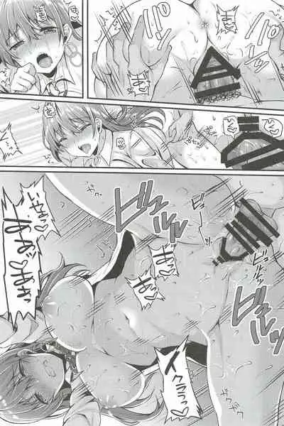 Enkou JK ga NO1 Awahime ni Ochiru made