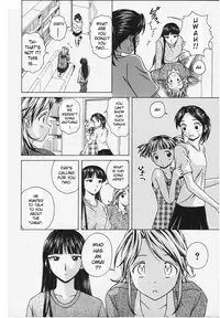 [Fuuga] Yuuwaku no Tobira - Door of Invitation [English] [Paizuri Team + Sei-Jin]