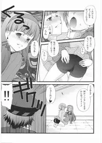 [Kacchuu Musume] Denryu Bakuha Teishoku (Various)