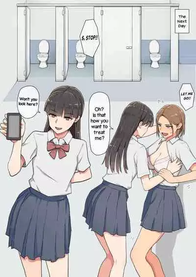 Pride Takai Ko ga Yowami o Nigirare Dousei ni Mainichi Ikasareru Hanashi | The Story of a Prideful Girl Being Blackmailed and Made to Cum Everyday