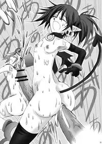 (C71) [Nameko-Ike] Uma no Tiso-tiso (Disgaea) [English]