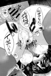 COMIC Anthurium 024 2015-04