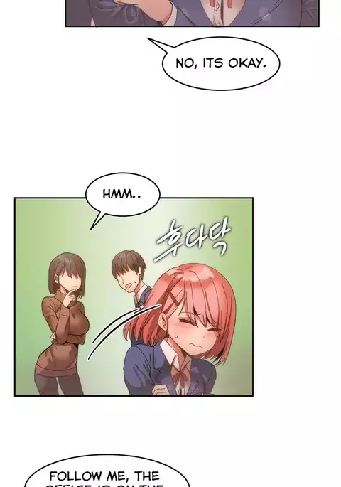 Hari Dormitory Ch.0-14