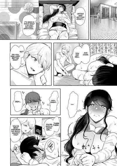 Shachiku OL wa Choukyou o Kotowarenai | The Female Corporate Slave Can't Refuse