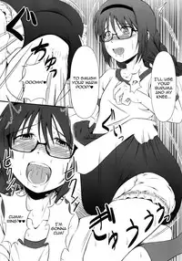 (C83) [Atelier Lunette (Mikuni Atsuko)] OM☆HM+ (Puella Magi Madoka Magica) [English] [Toks]