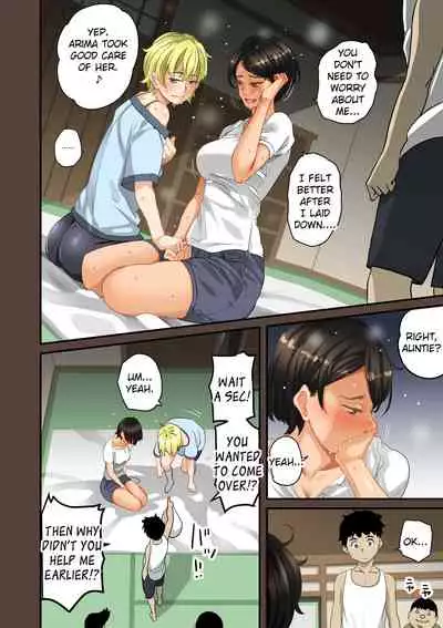 Zenin Shikkaku - Hahaoya no Mesubuta Sex Choukyou Kiroku