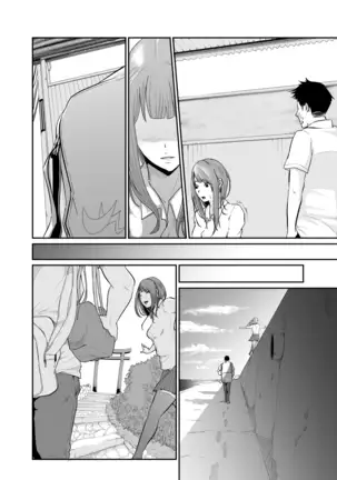 Runaway Girl Learns the Pleasure of Corruption