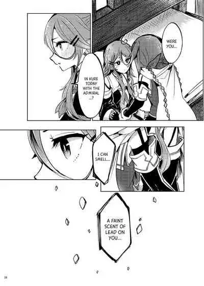 (Houraigekisen! Yo-i! 29Senme) [Sonna Kanji de Heiankyou (Itomugi-kun)] Futari no Himitsu (Kantai Collection -KanColle-) [English] [Black Grimoires]