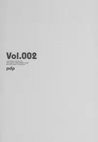 (C81) [PARADISE"D" PRODUCTS (HJB)] VANISH Vol.002