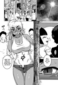 [Takatsu] Hitozuma A-san to Musuko no Yuujin N-kun - Married wife A and son's friend N-kun [English]