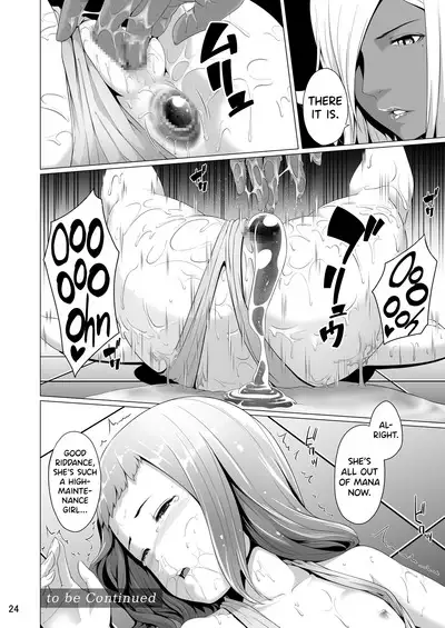 Tentacle Tamer! Episode 4