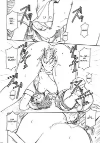 (C60) [ONE-SEVEN (Hagane Tetsu)] RED MUFFLER L (Heavy Metal L-Gaim) [English]