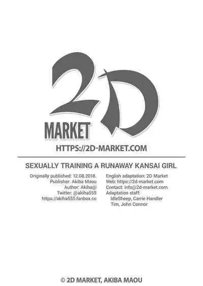 Kamimachi Kansai Musume Kimeseku Choukyou | Sexually Training a Runaway Kansai Girl