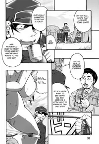 [Shimanto Youta] Lion Heart (Oppai-mania) [English] [BSN]