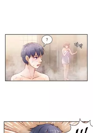 Wrath of the Tutoring Ch.1-36