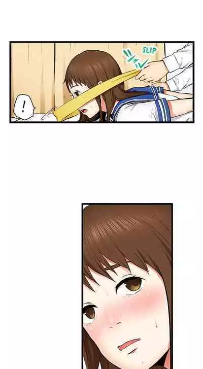 [Noresore] She’s a Hentai Artist (Complete) [English]