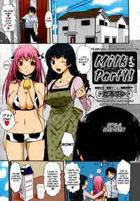 [Taropun] Milk Party! (COMIC Aun 2010-06) [English] =Team Vanilla= [Decensored]