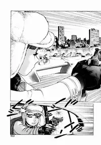 [Yamamoto Atsuji] Ammo Vol 1