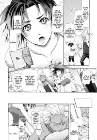 [Kurokoshi You] in Suru? [English] {doujin-moe.us}