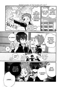 (SPARK7) [O-gon Pudding (Ibuki Ren)] Boku to Koi o Shiyou yo Houtarou! (Hyouka) [English] [Silver Lining]