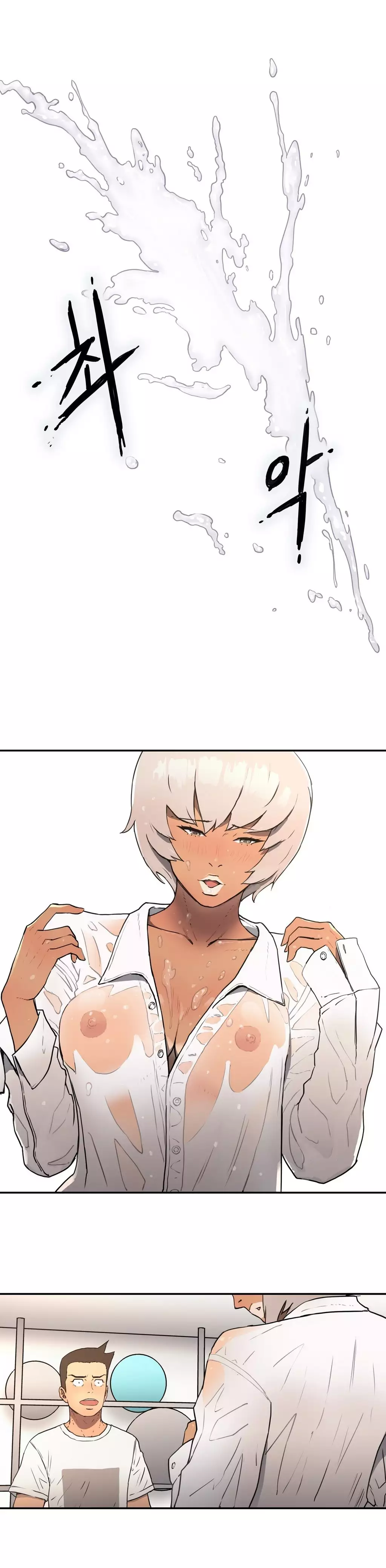 Refrain Love Ch.1-19