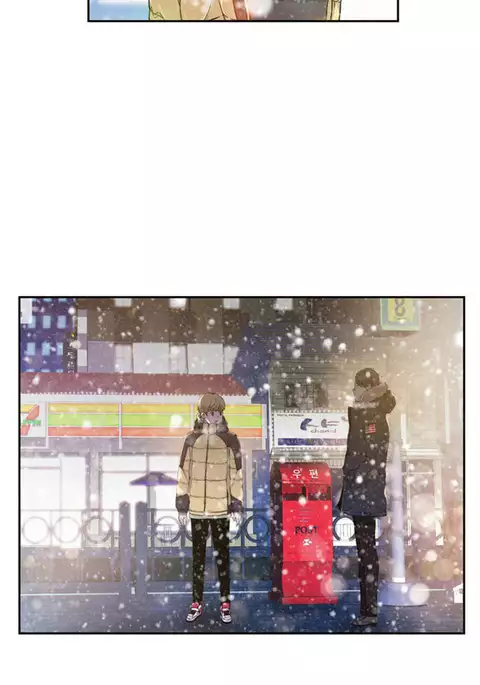 Tissue Thieves Ch.1-34