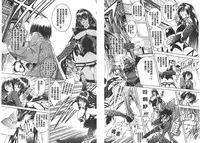 [Aoyama Akira] Koko wa Bitch-gai!! - Here is a Bitch Street | 這裡是淫蕩女街!! [Chinese]