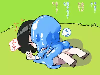 Futanari Musume ga Slime Musume ni Shiboritorareru Hanashi